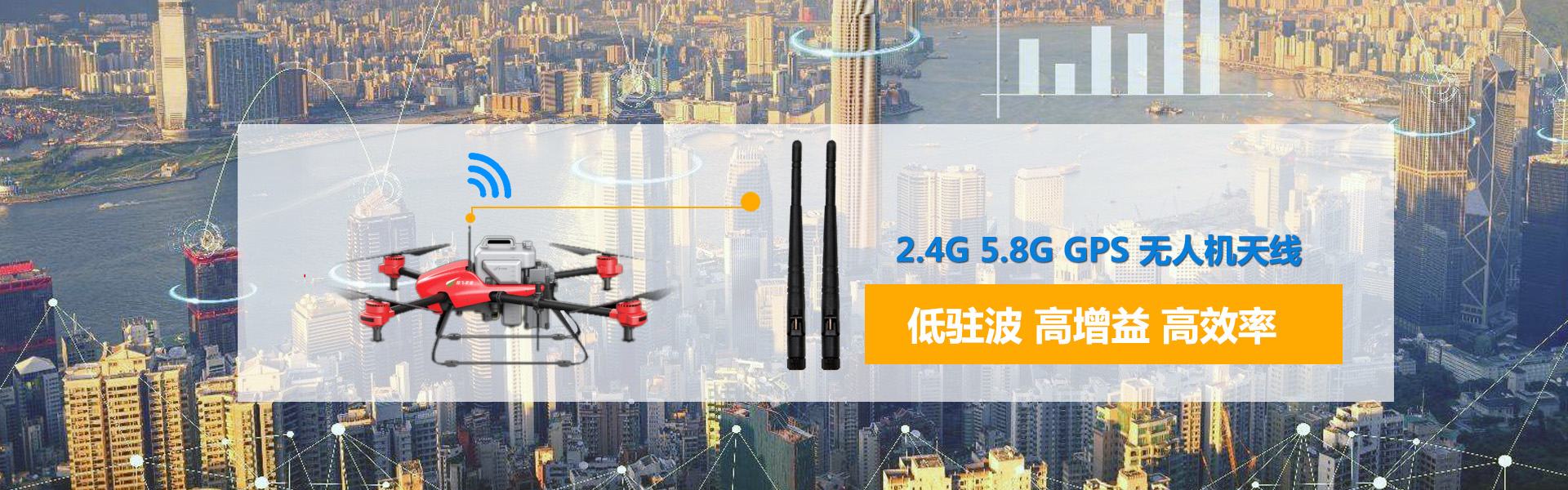 昆山海宣電子有限公司，天線(xiàn)廠(chǎng)家，天線(xiàn)設(shè)計(jì)，物聯(lián)網(wǎng)天線(xiàn)供應(yīng)商